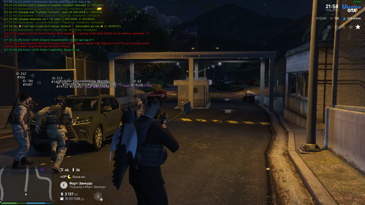Grand Theft Auto V Screenshot 2025.06.17 - 21.58.57.10