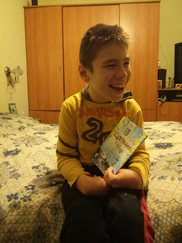 Дякую за щоденник!3