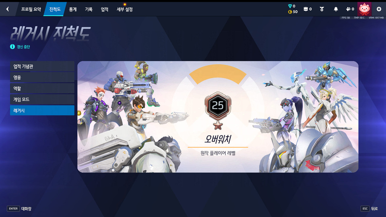 Screen Shot 26 10 18 17 23 53 000
