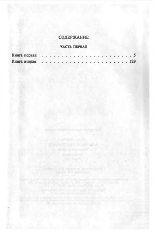 p0022