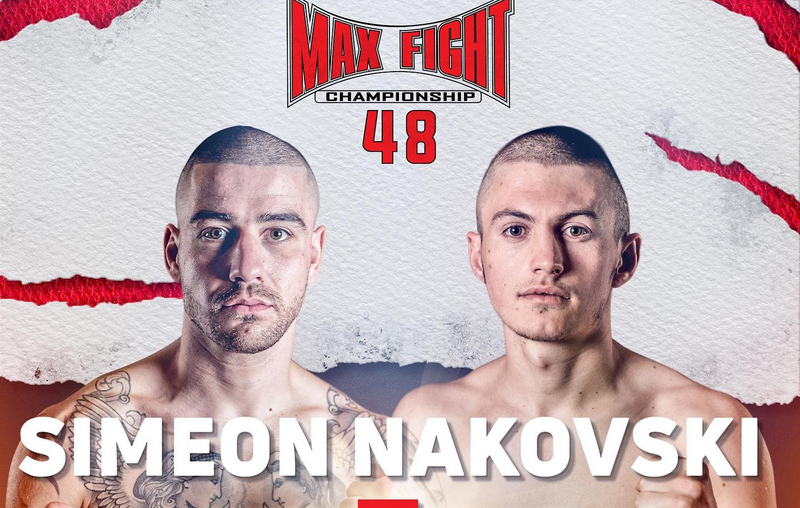 Симеон Наковски с шампионска битка в MAX FIGHT 48