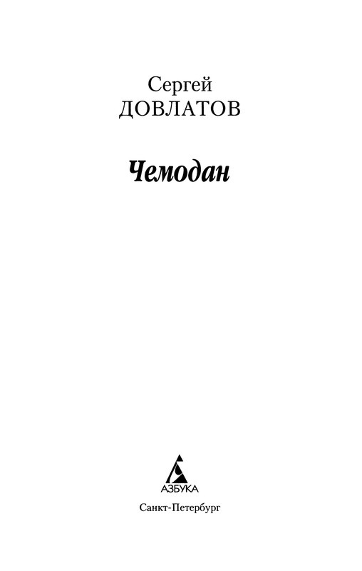 p0004