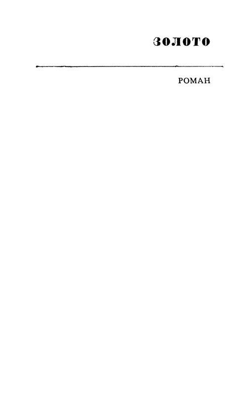 p0006