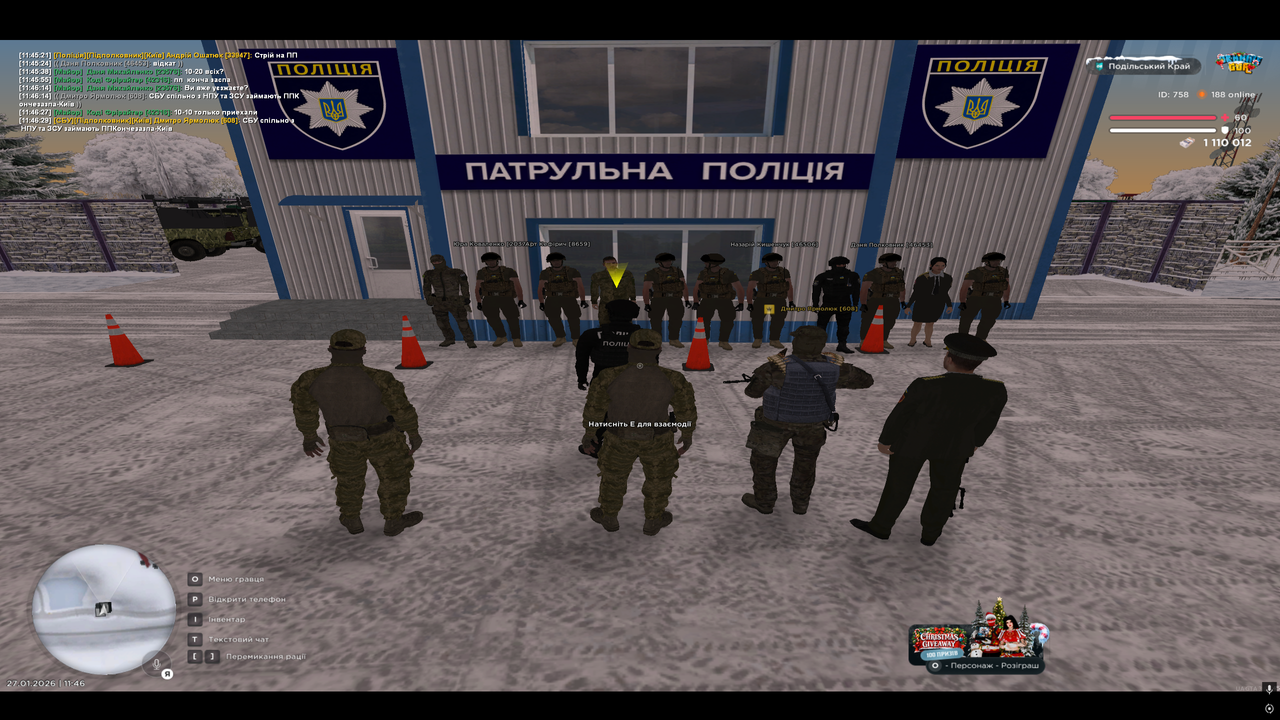 mta screen 2026 01 27 11 46 34