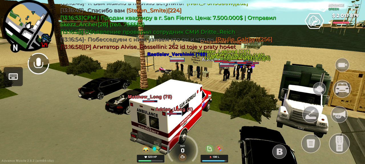Screenshot 20260627 131658