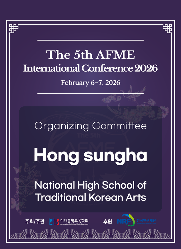 아트보드 1 1 사본 6버건디 회장단(뒷면)