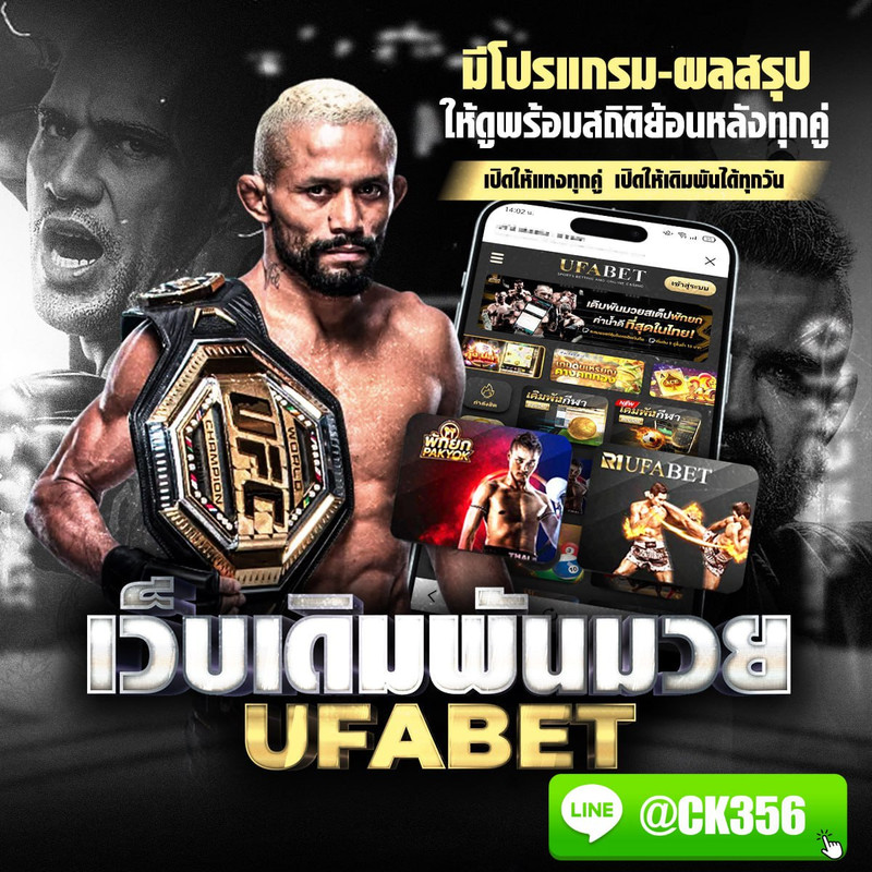 photo_๒๐๒๕-๐๖-๐๔_๑๙-๔๓-๔๔ (5)