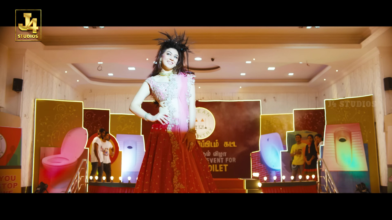 VideoCapture_20240706-214113