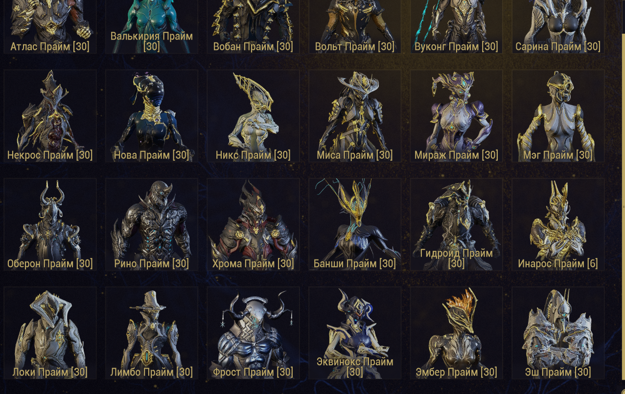 Снимок экрана 2026 04 10 002033