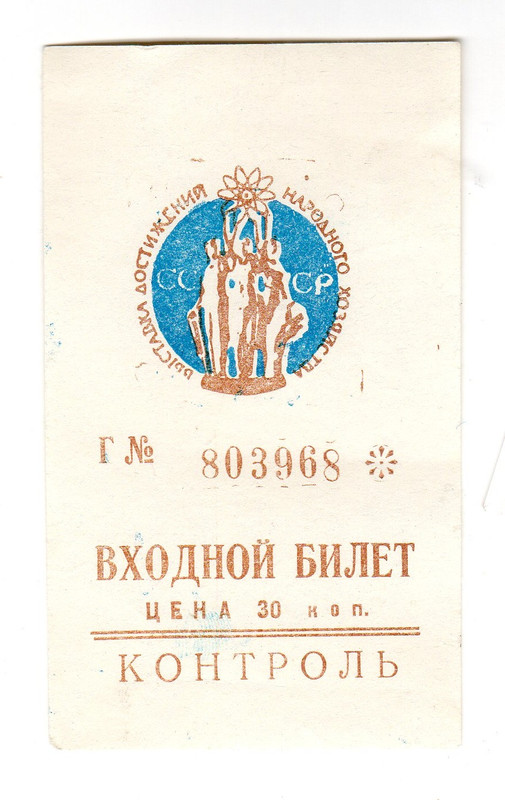 img027