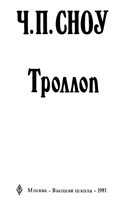 p0004