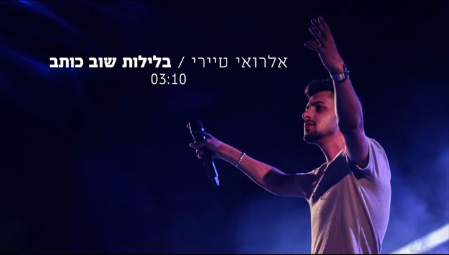 תמונה