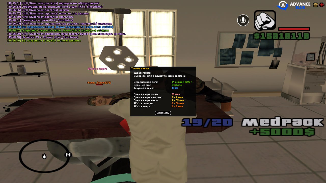 IMG 20260201 012911 618