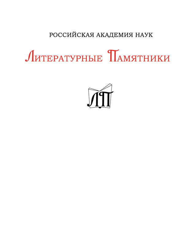 p0001
