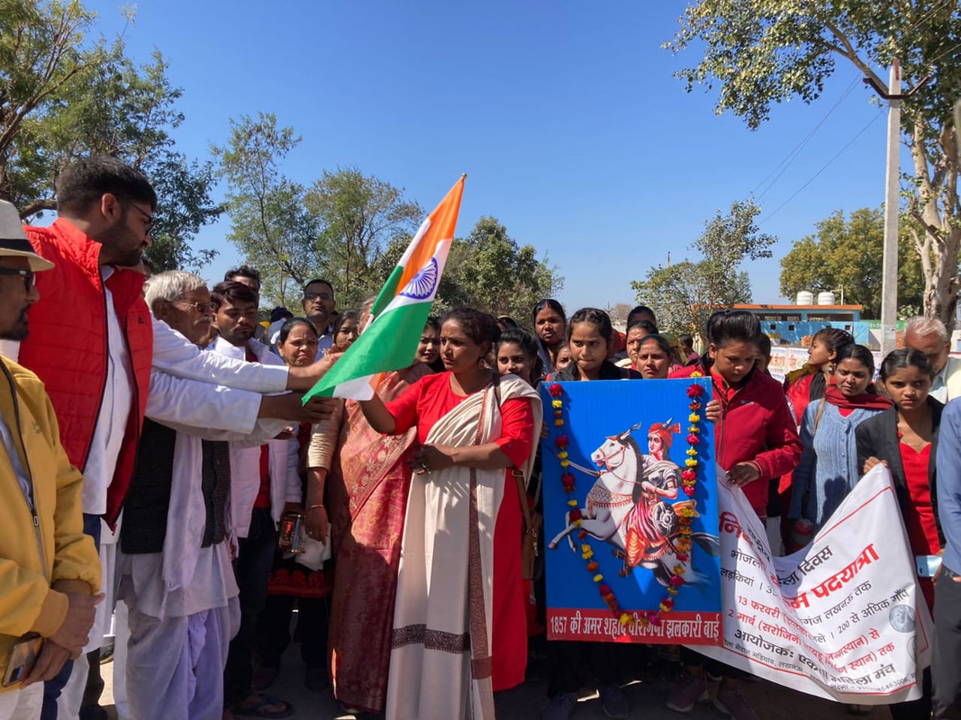 18 दिवसीय ‘’निर्भीक कदम’’ 350 किमी झाँसी से लखनऊ तक की पदयात्रा का शानदार आगाज