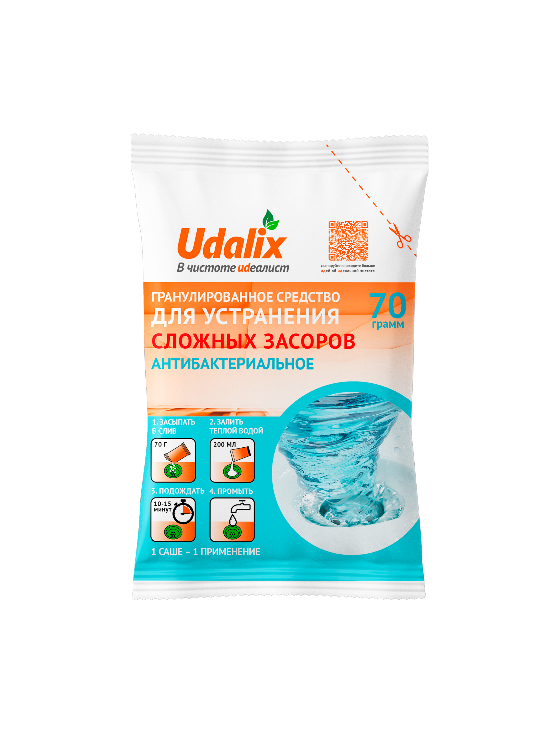 Рисунок5