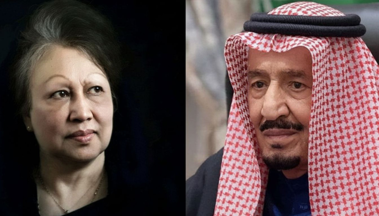 খালেদা জিয়ার মৃত্যুতে সৌদি বাদশাহর শোক