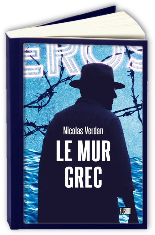 Mur-grec-Le-Nicolas-Verdan.jpg