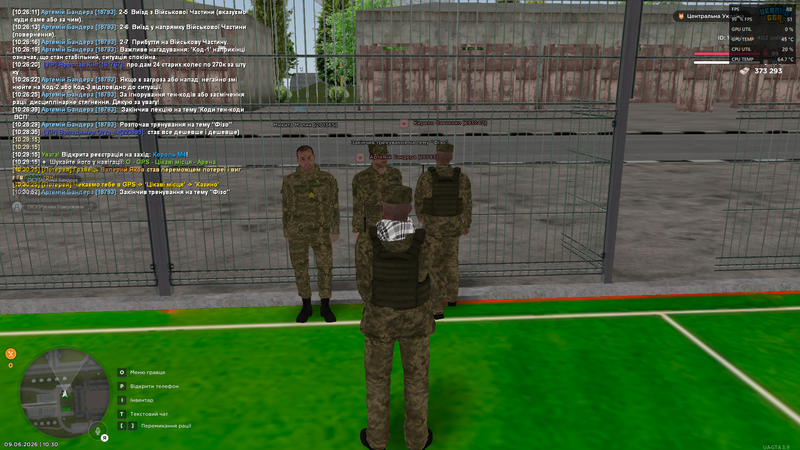 Screenshot (274)