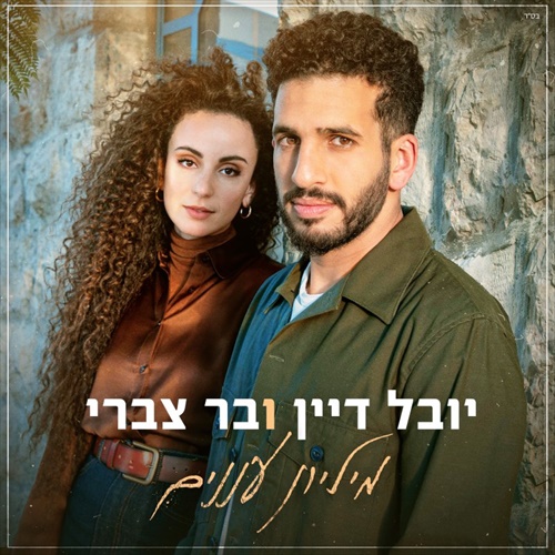 תמונה