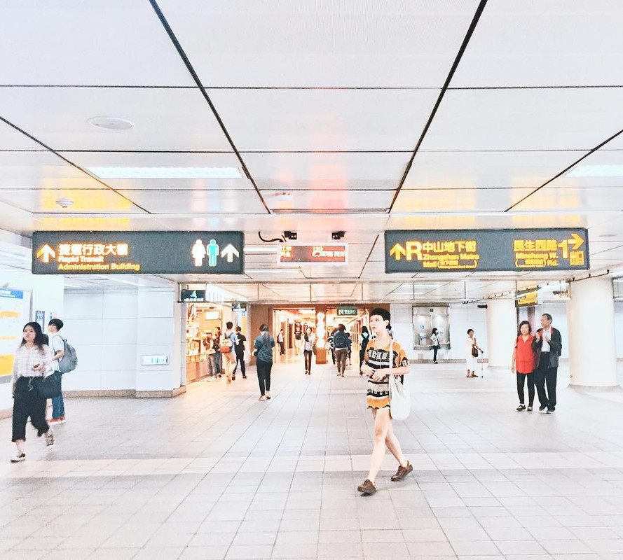 Stasiun MRT di Taiwan