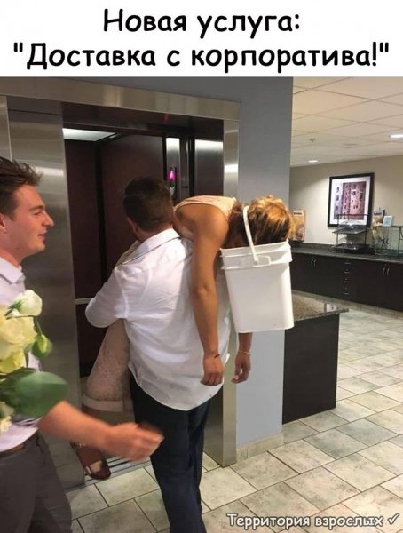 257778461.p.600.600.0