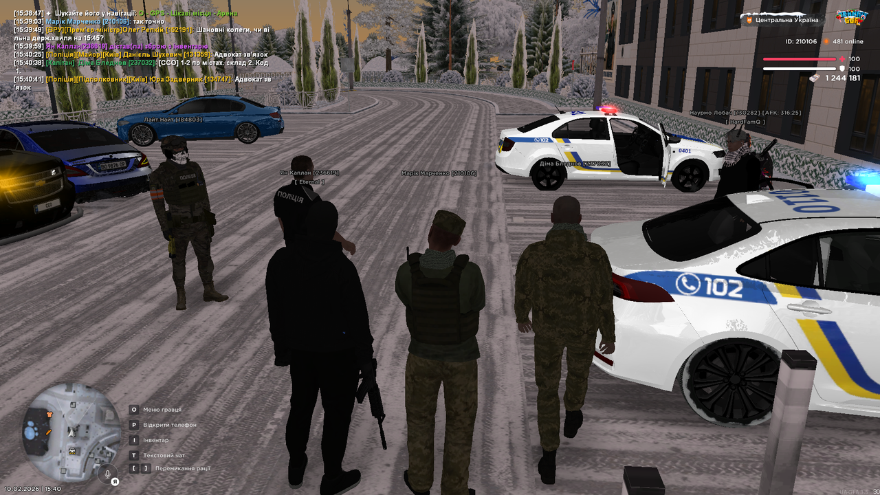 mta screen 2026 02 10 15 40 43