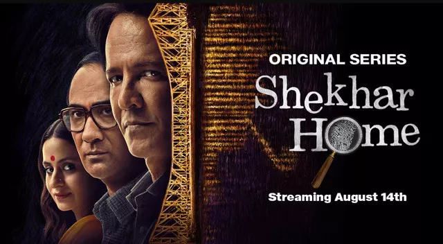 Shekhar Home (2024) S01 [Bangali-Hindi]