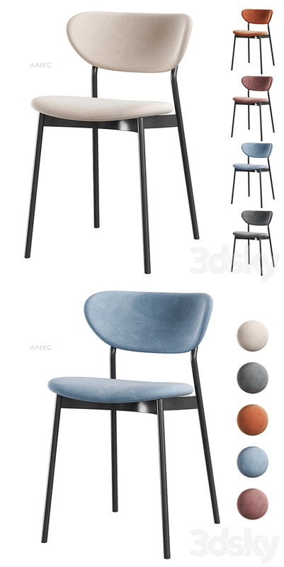 Alex chair Divan.ru