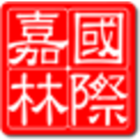 Charter Link Logistics Limited 