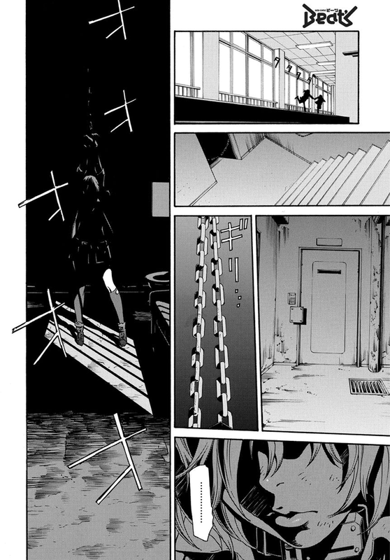 Tokyo Girls DestructionVol1-1