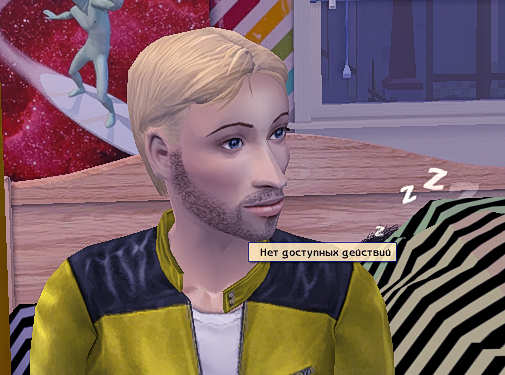 Sims2-EP9-2023-09-06-15-12-44.jpg