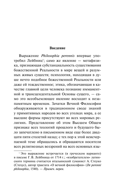 ASE000000000875001-03