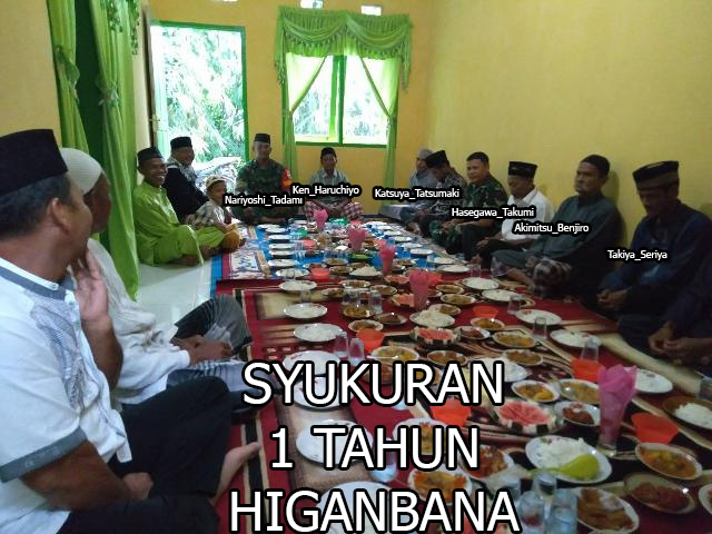 syukuran.png