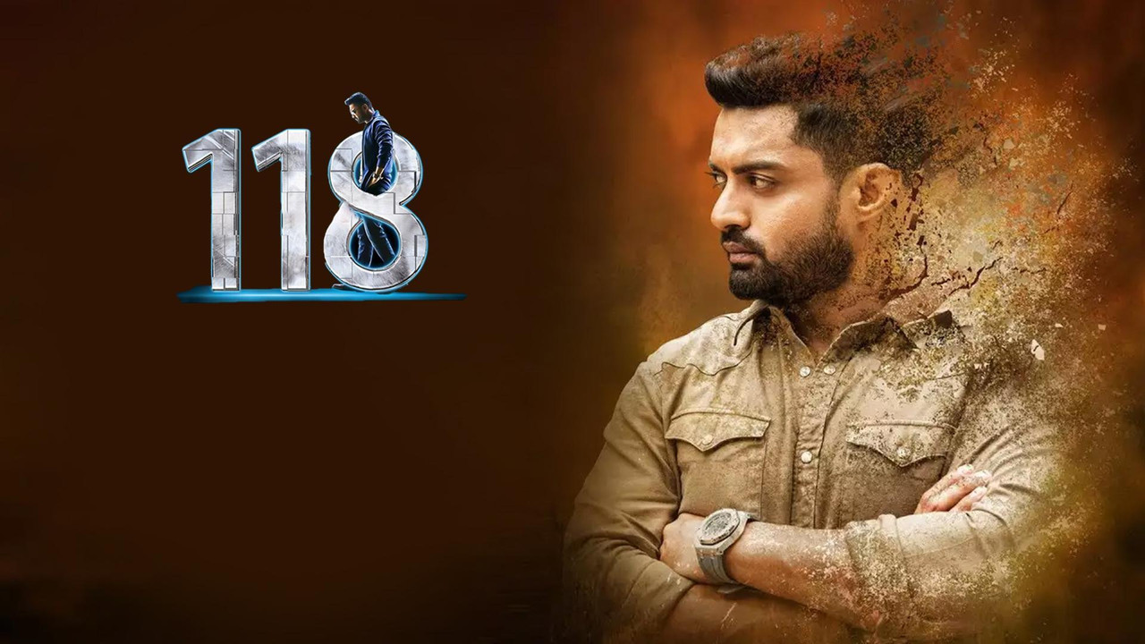 118 (2019) [Hindi-Telugu]