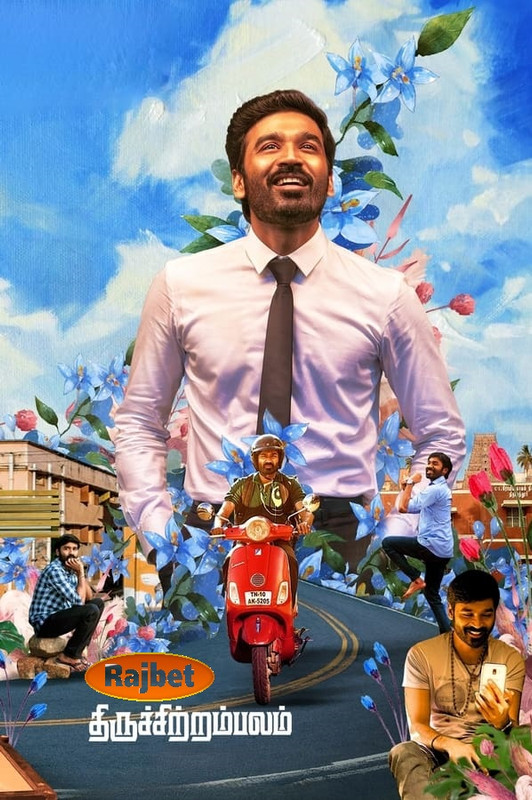 Thiruchitrambalam 2022 Tamil (Voice Over)-English CAM-HD x264 720p