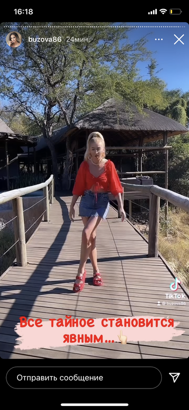 A79E4684-9E7F-4250-BD6A-EAD9FE1771A6