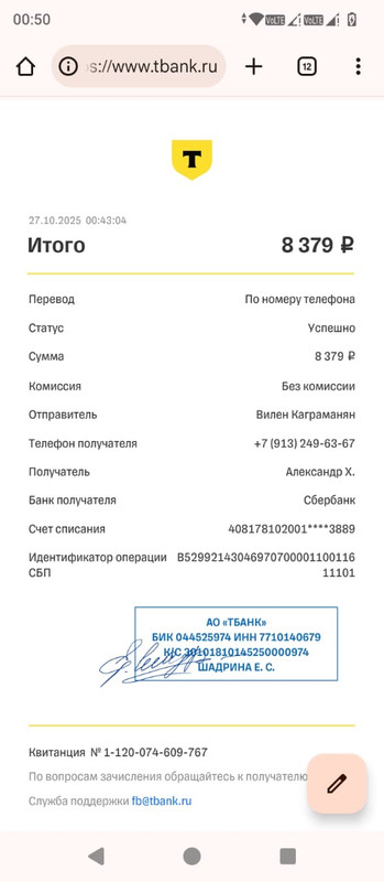 e15b240b 5d3b 49e5 9ed0 86d50730cf5f