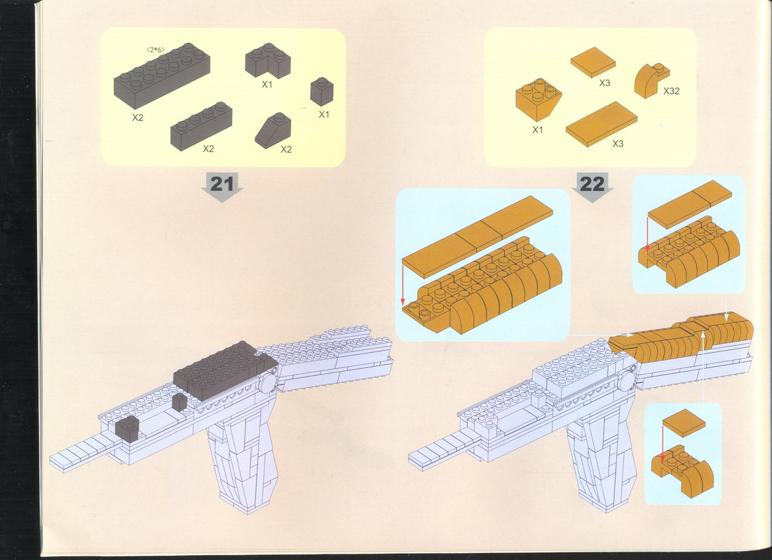 сканирование0051