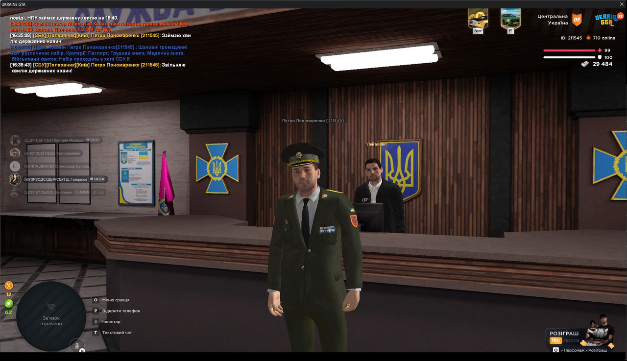gta_sa_yHFBmHWIcG
