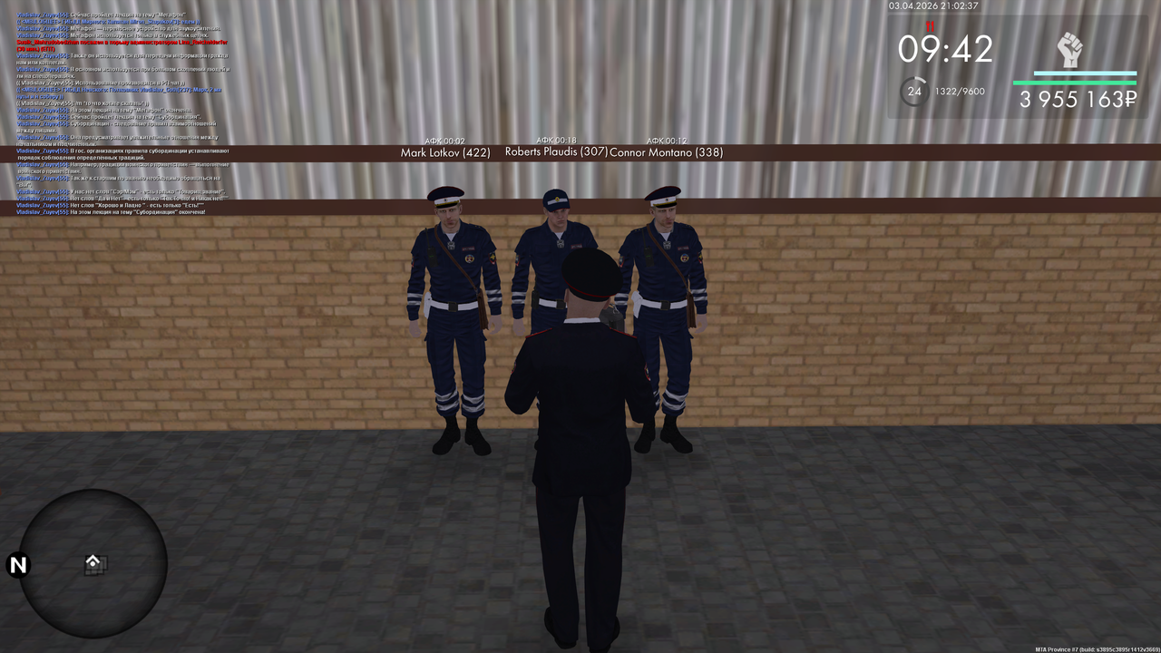 mta screen 2026 04 03 21 02 35