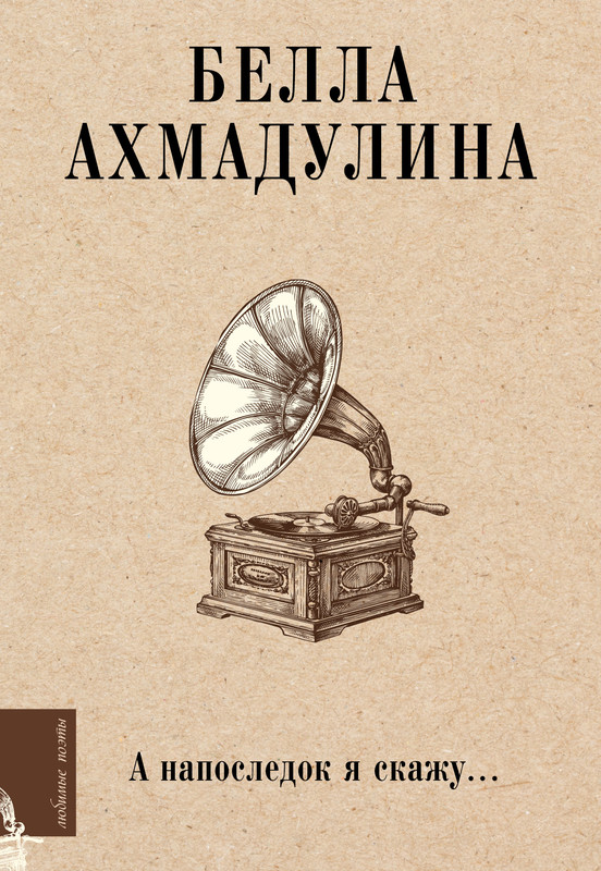 1-cover1