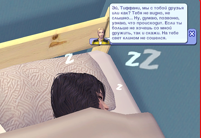 Sims2-EP9-2023-09-06-14-01-59.jpg