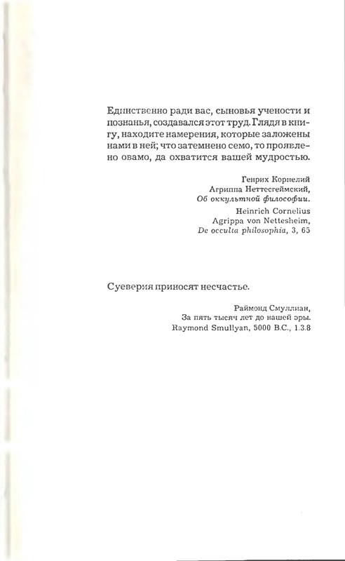 p0010 — Postimages