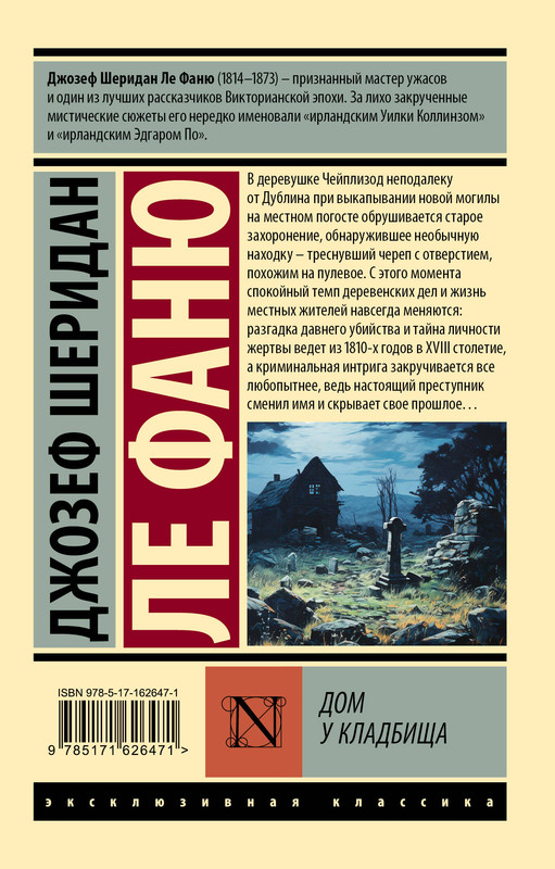 2-cover4