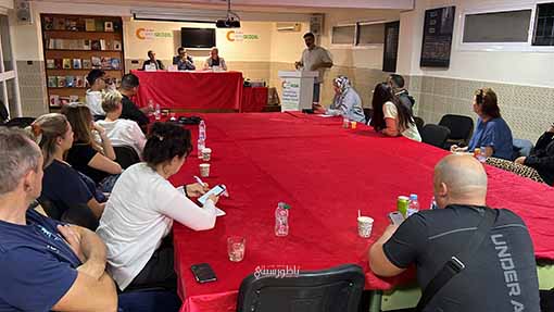 IMG-5700