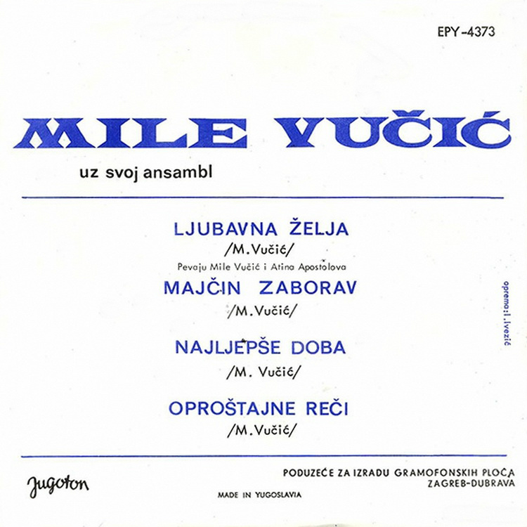 Mile Vucic 1970 z