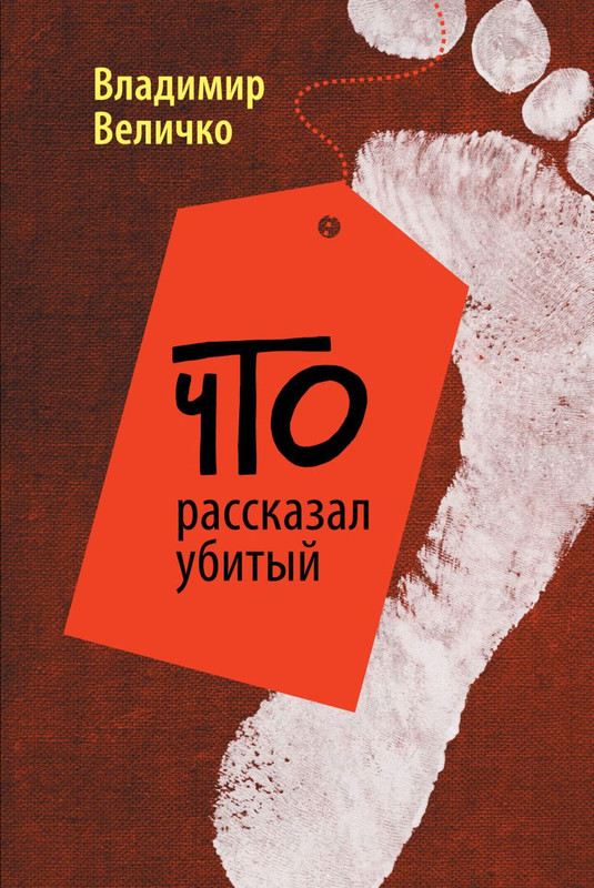 cover1-w820