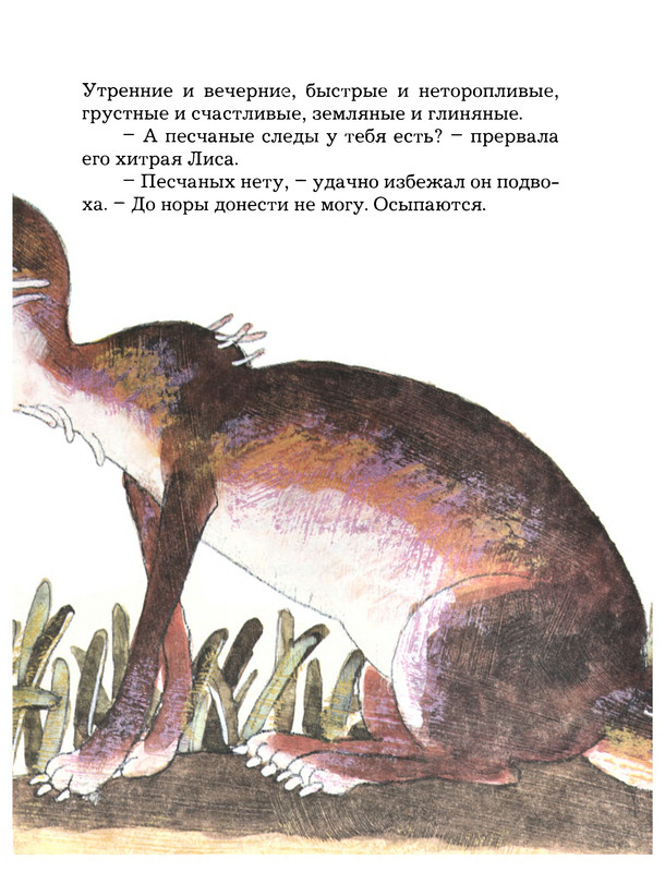 2001-10