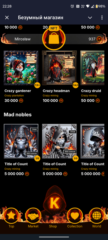 Screenshot 20260123 222849 Telegram